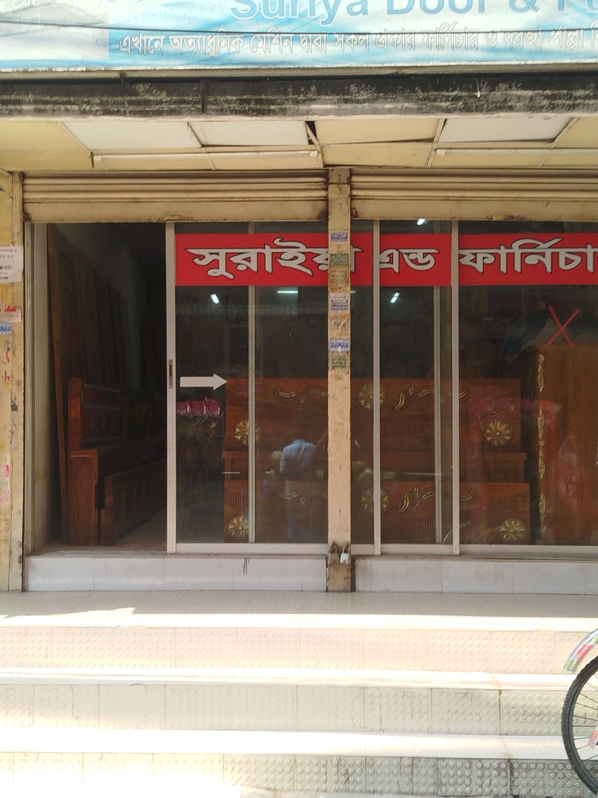 Front view