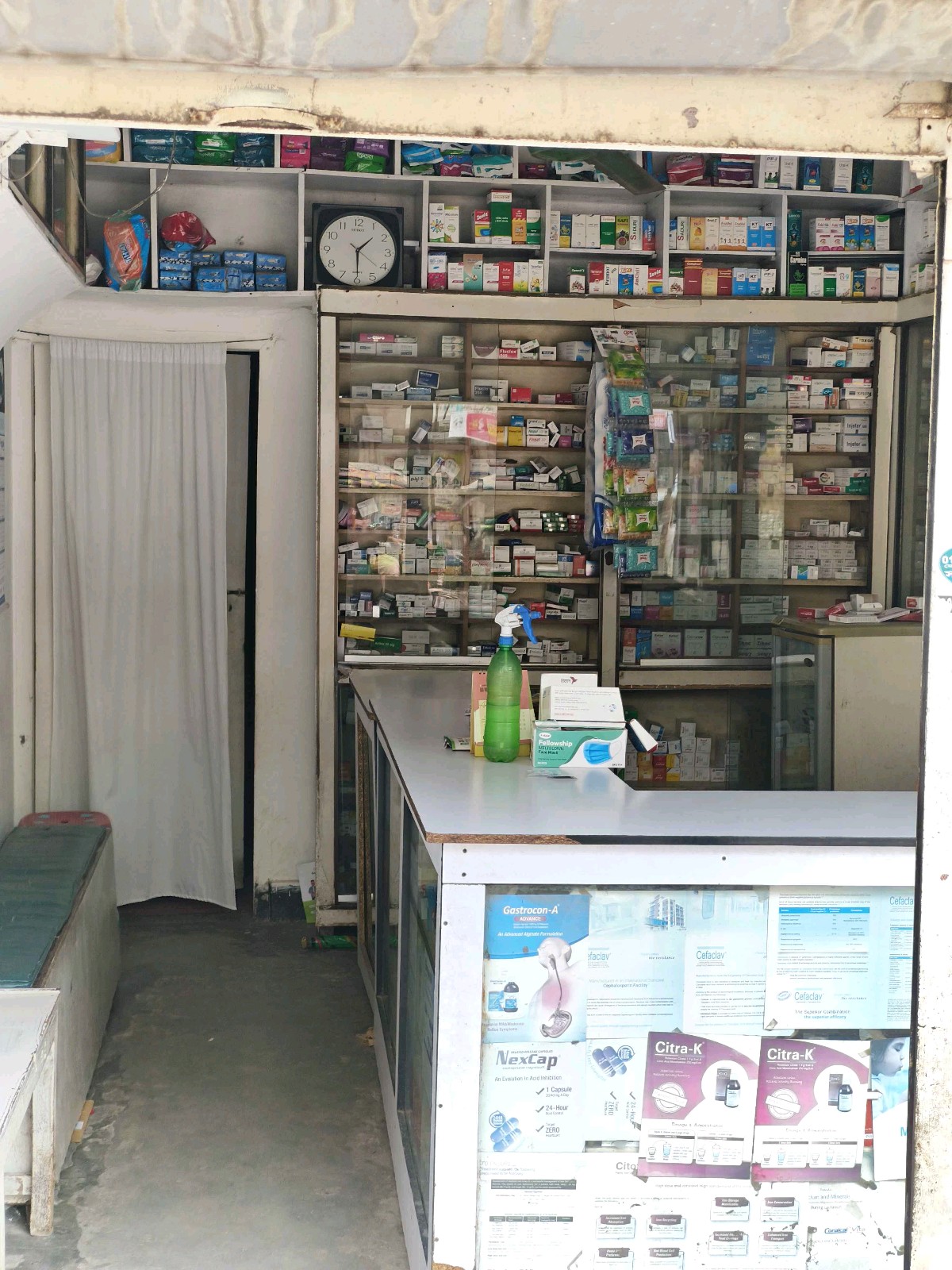 Sulov Pharmacy  - Photo 1