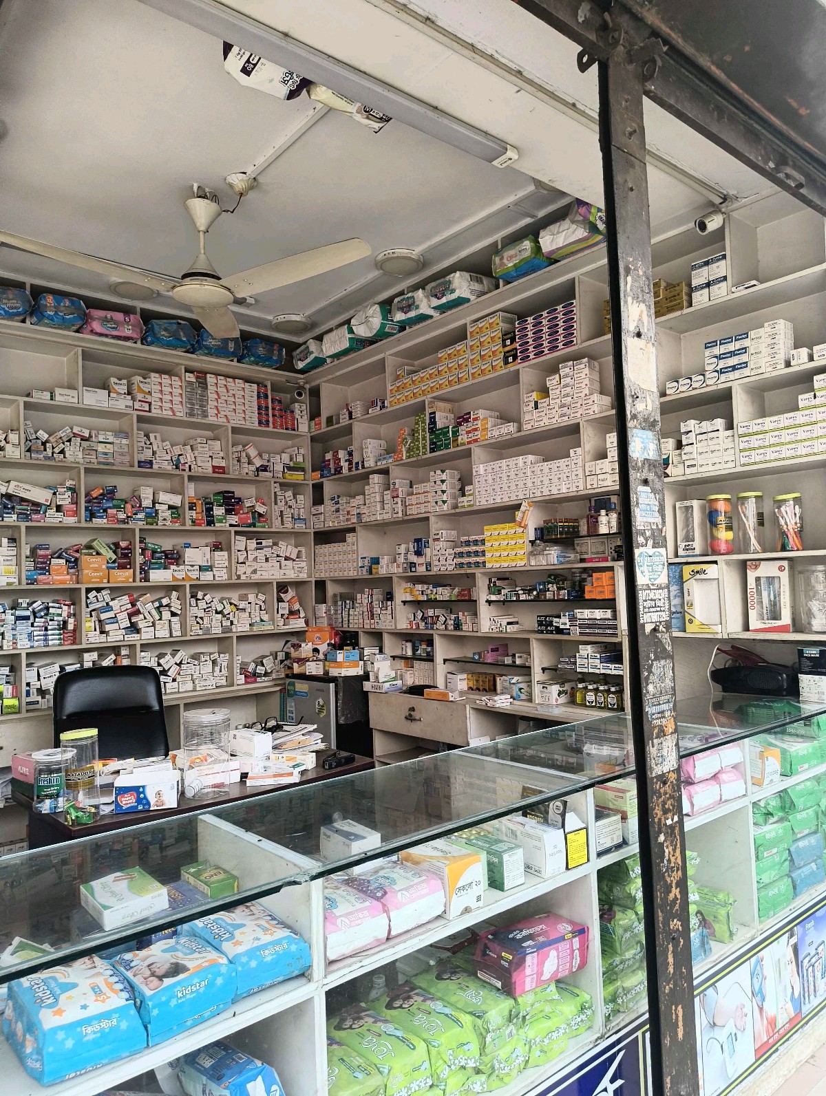 S.M Pharma  - Photo 1