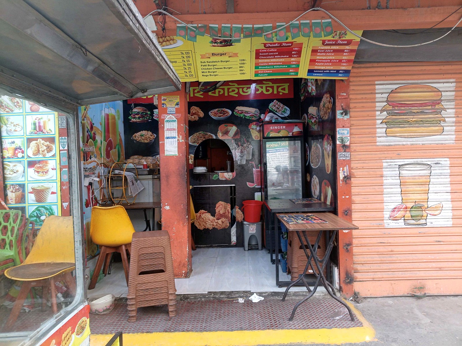 Saifa Food Corner  - Photo 1
