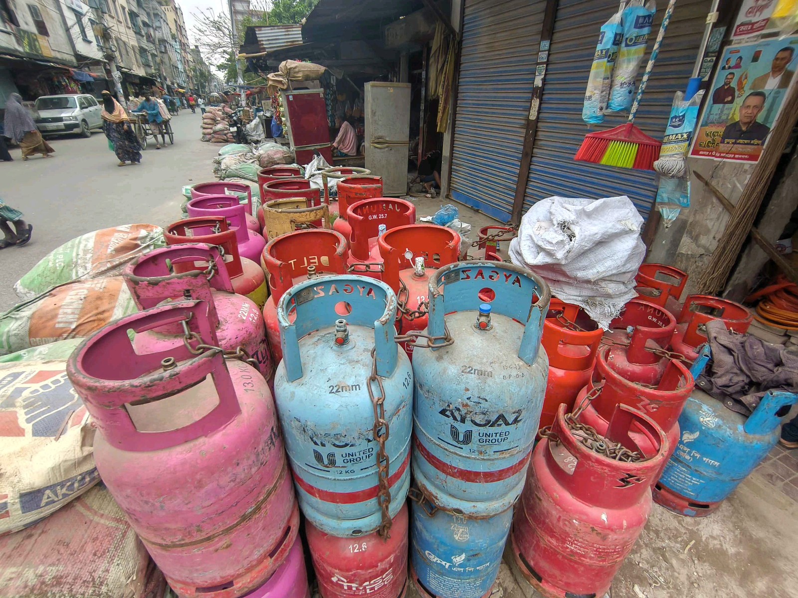 Bismillah Shah Chandrapuri Hardware and Electric  - Photo 1