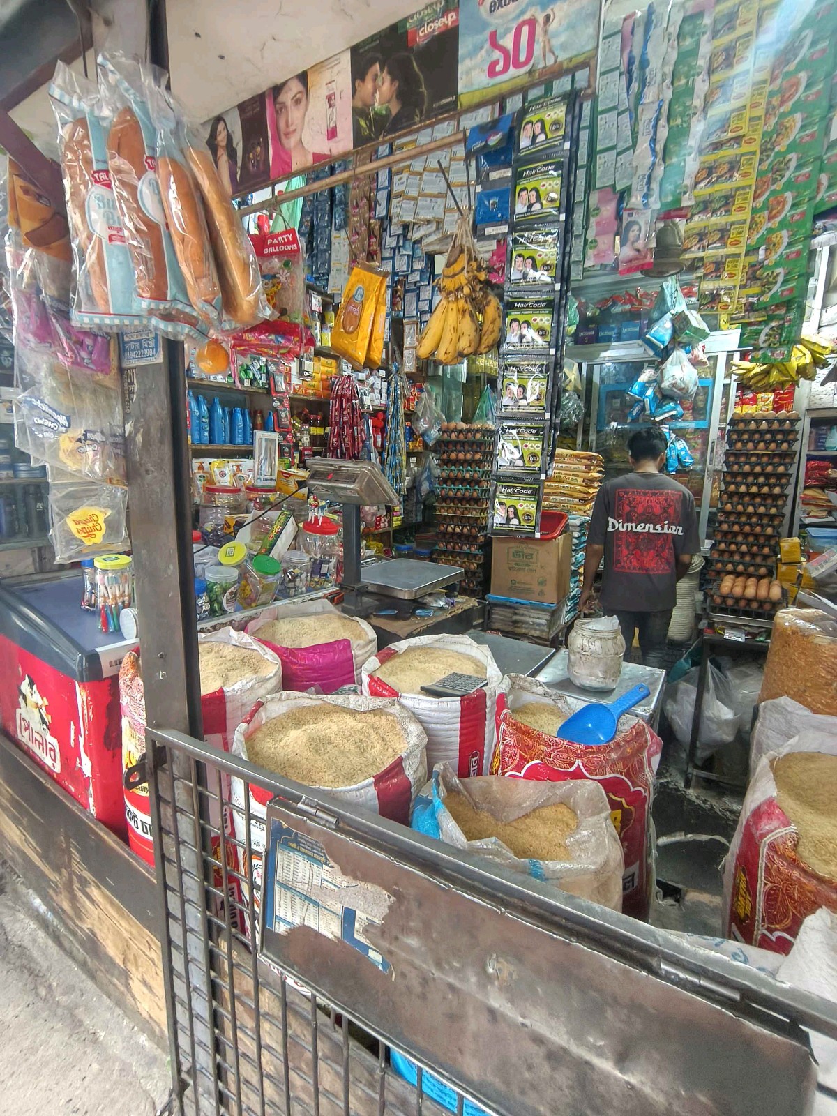 Ma General Store  - Photo 1