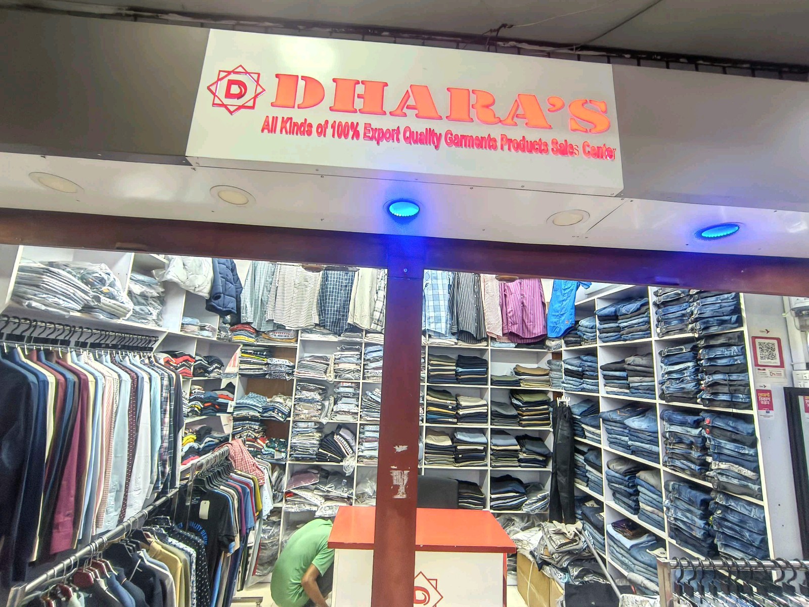 Dhara's - Photo 1