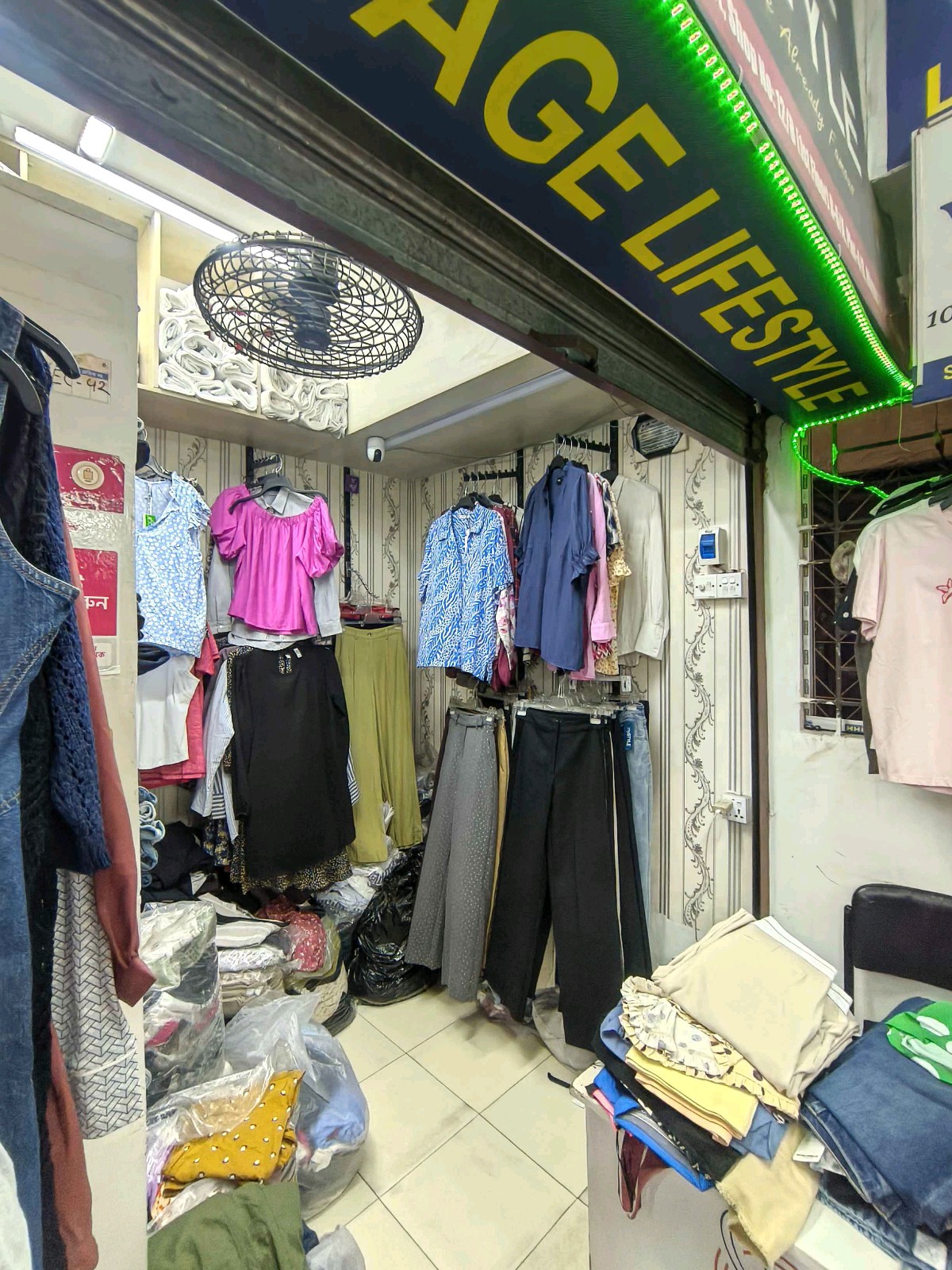 Vintage Lifestyle  - Photo 1