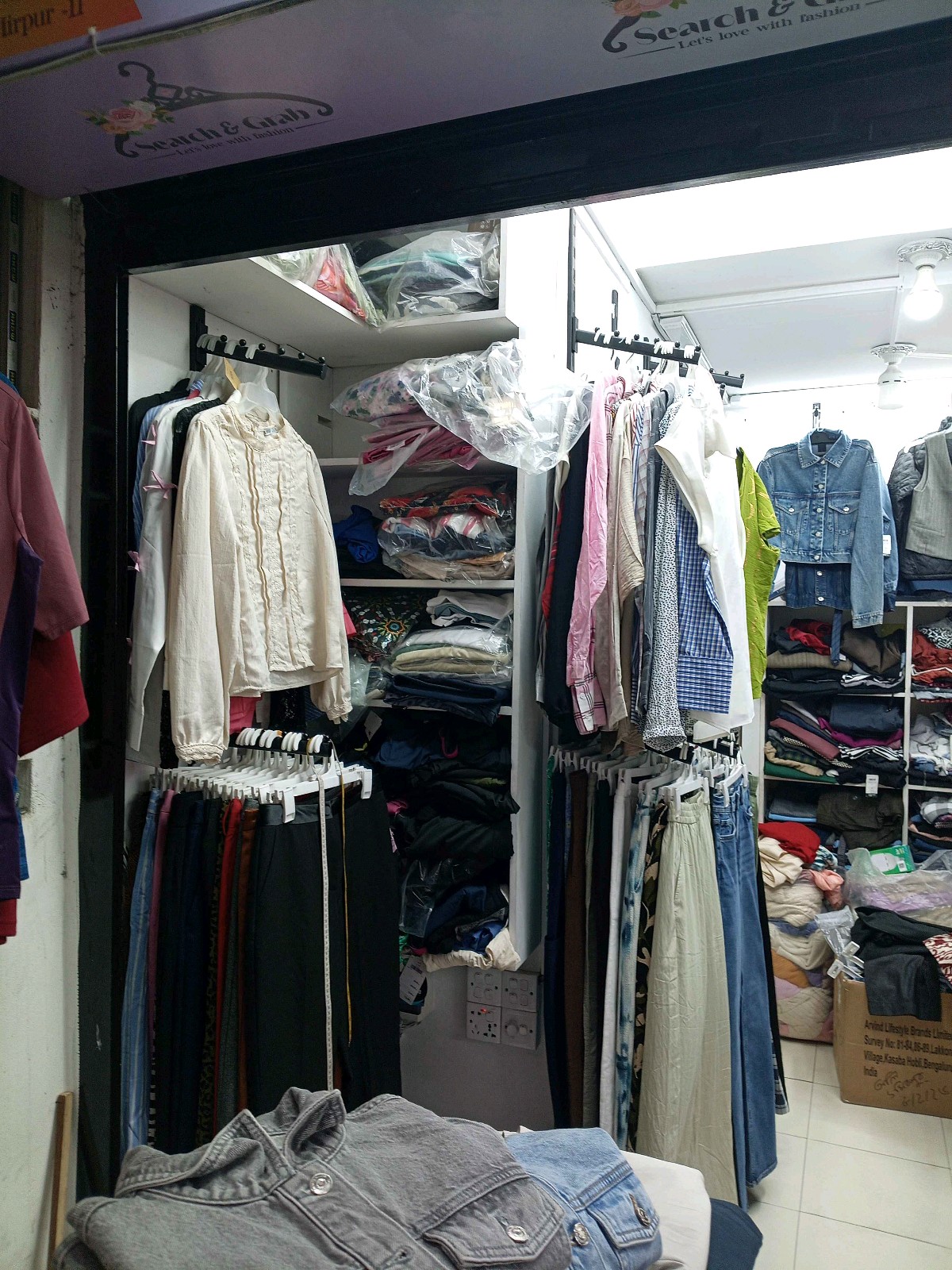 Search & Grab - Photo 2