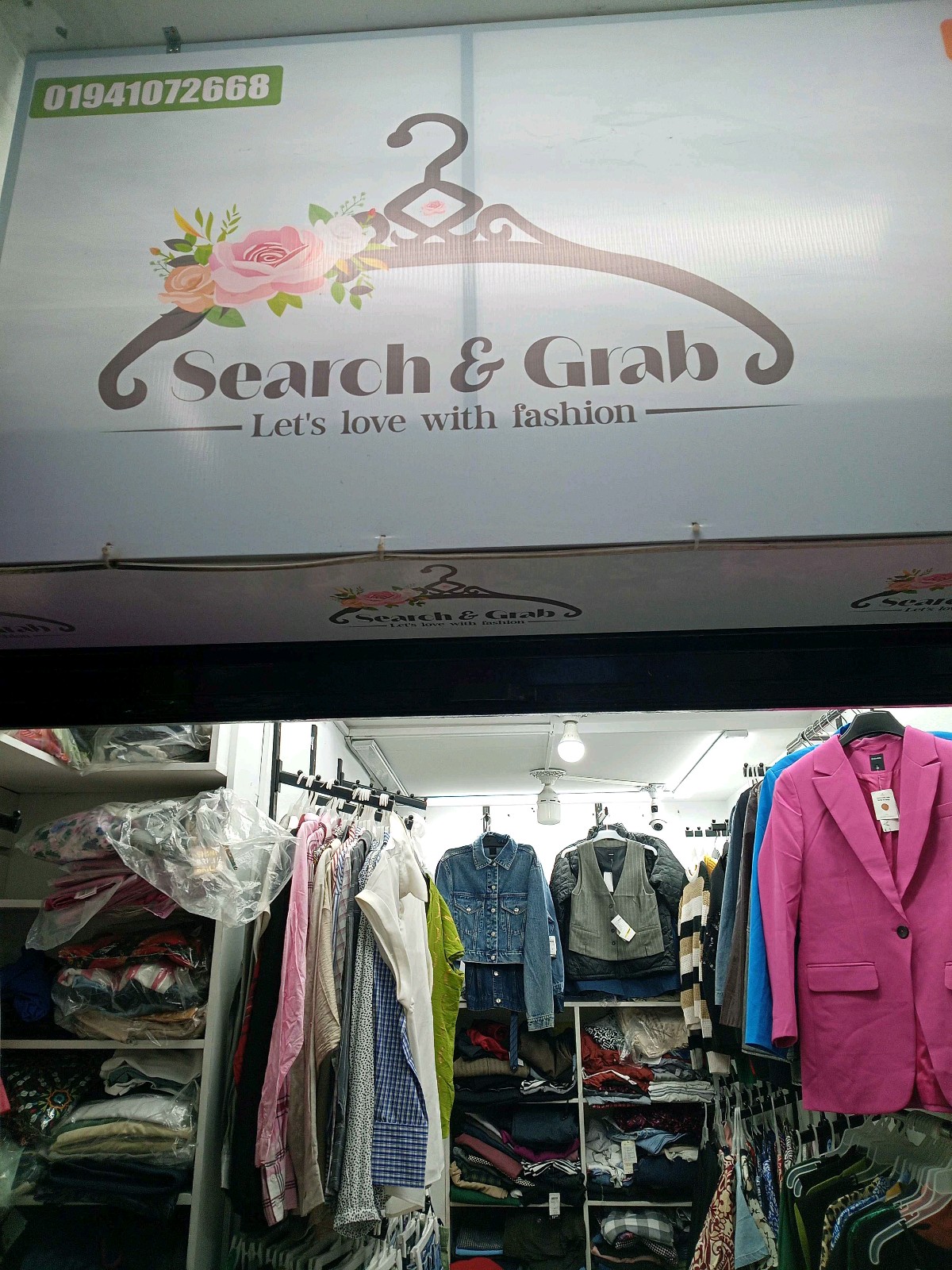 Search & Grab - Photo 5