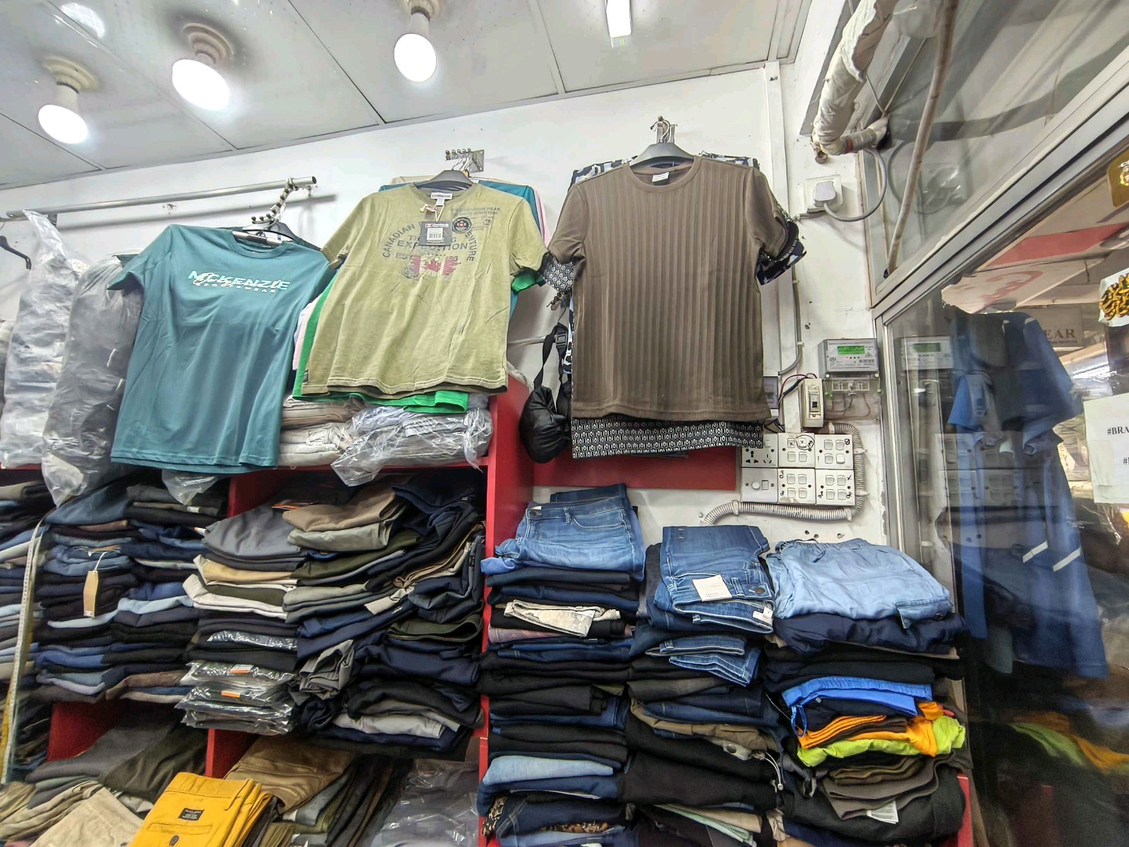 Insaf Garments - Photo 1