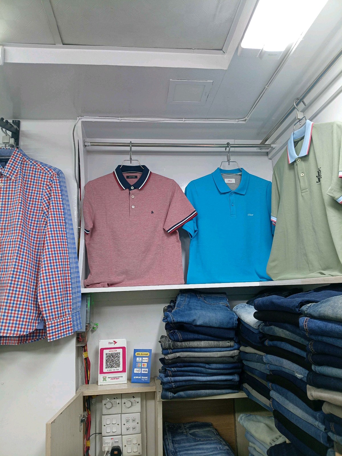 Brand House  - Photo 1