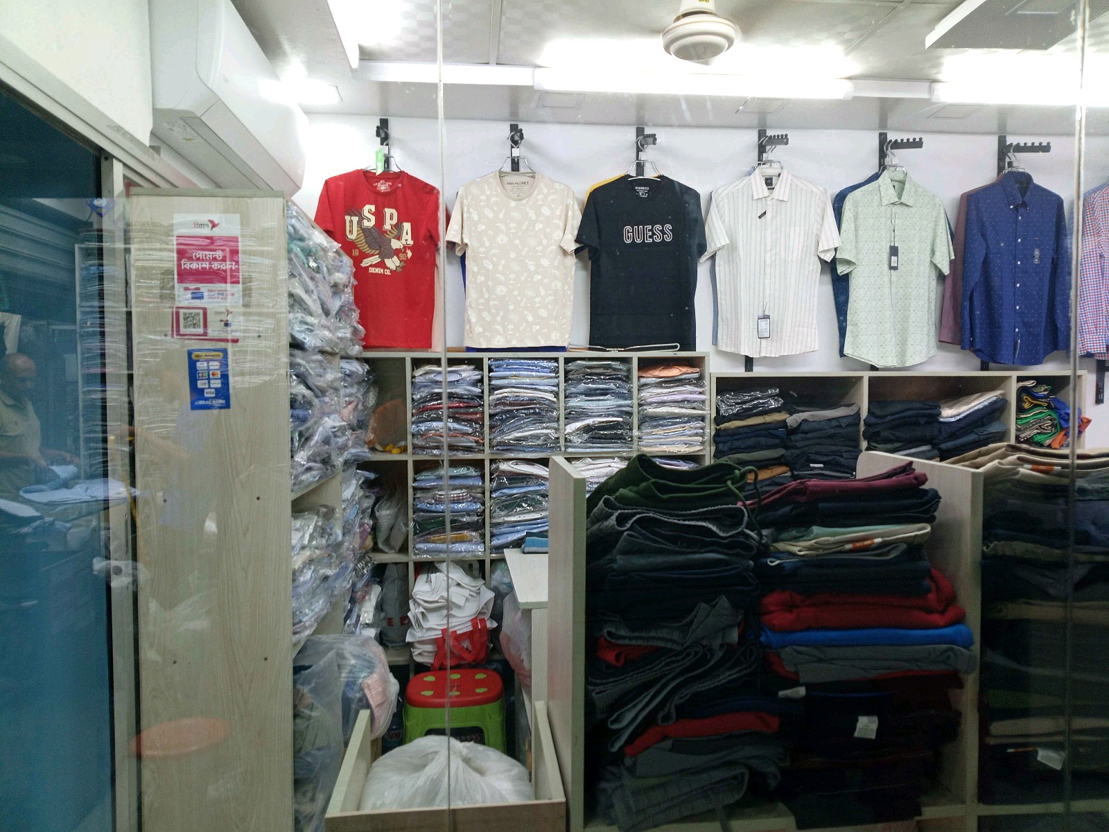 Brand House  - Photo 5