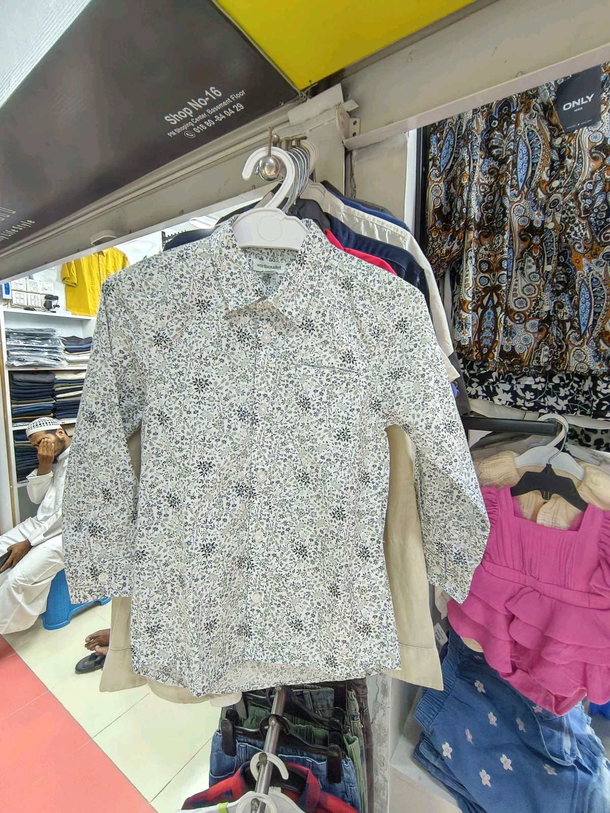 RM. Fashion House  - Photo 2