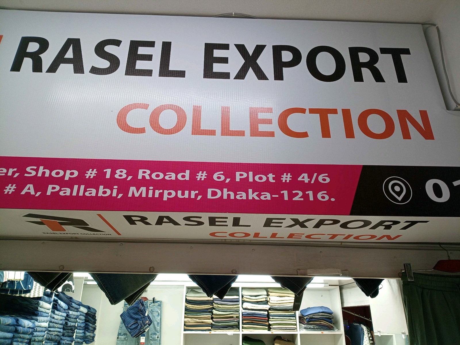 Rasel Export Collection  - Photo 4