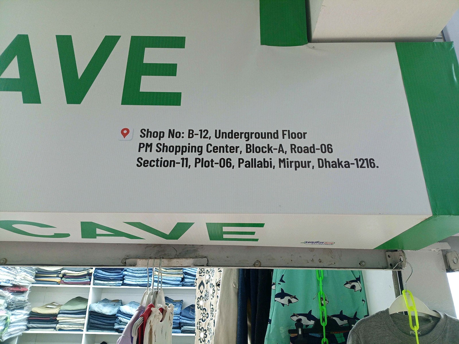 Hidden Cave - Photo 4