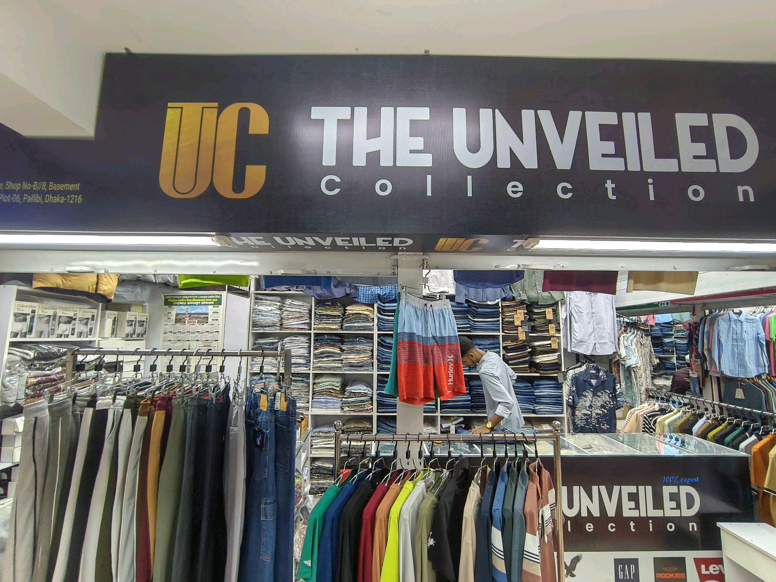 The Unveiled Collection  - Photo 2