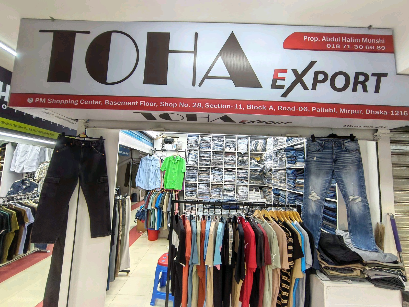 Toha Export  - Photo 2