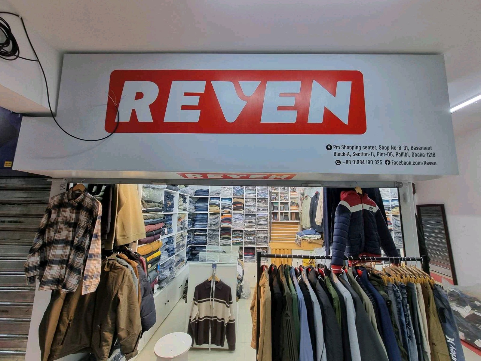 Reven - Photo 2