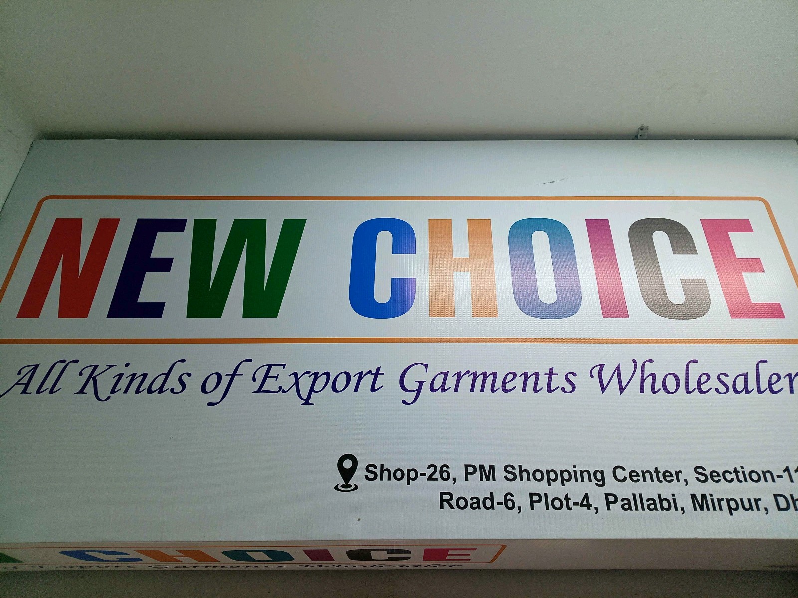 New Choice  - Photo 4