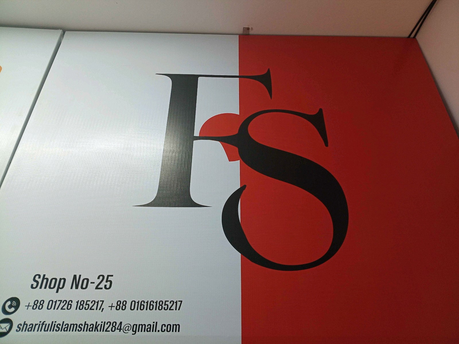 Fashion House - Photo 1
