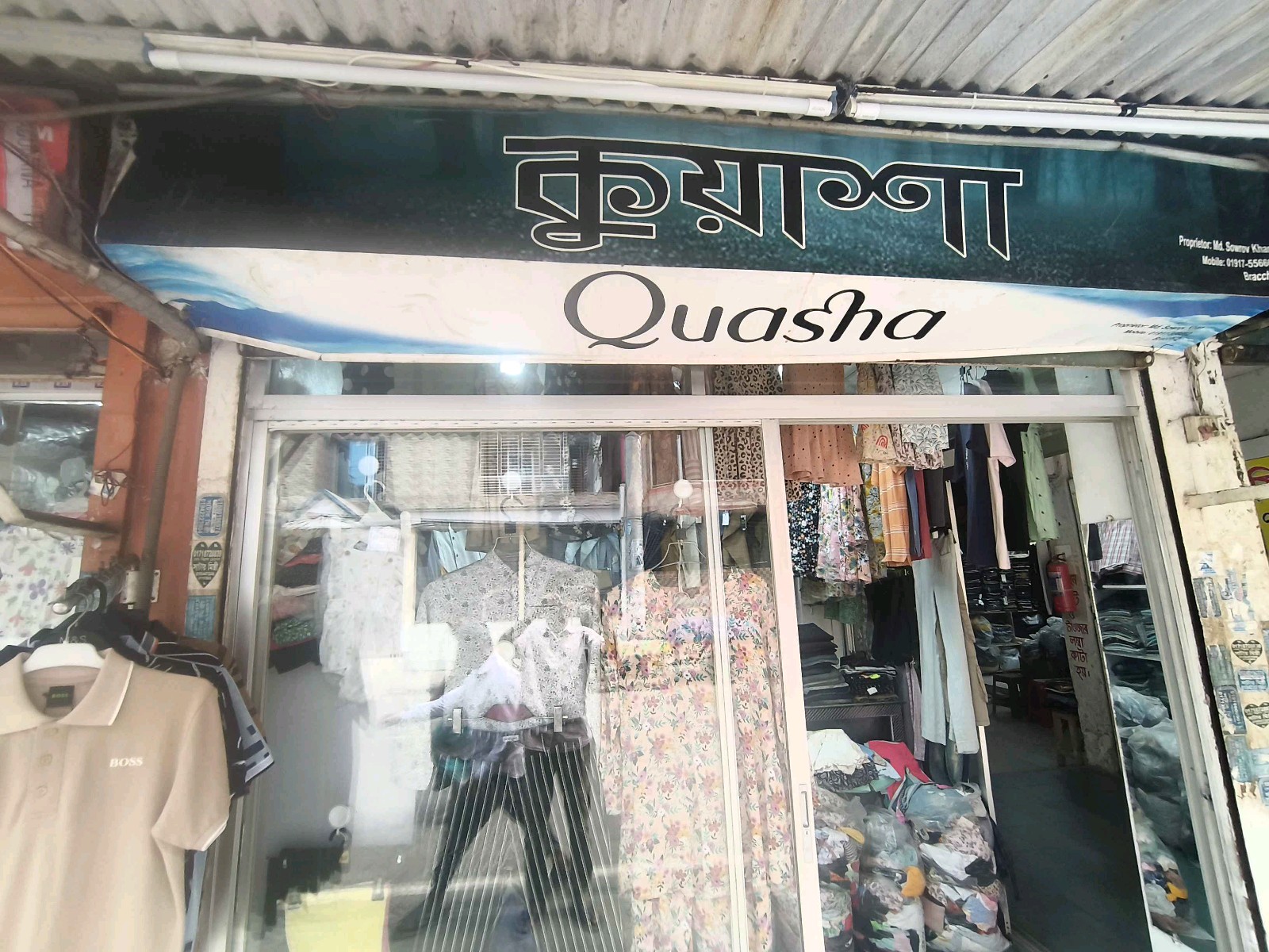 Quasha in Mirpur 11 Pallabi Dhaka