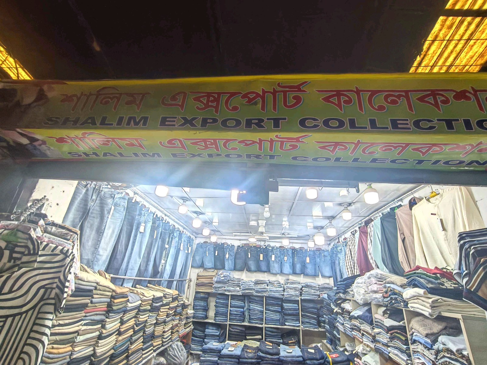 Salim Export Collection  - Photo 2