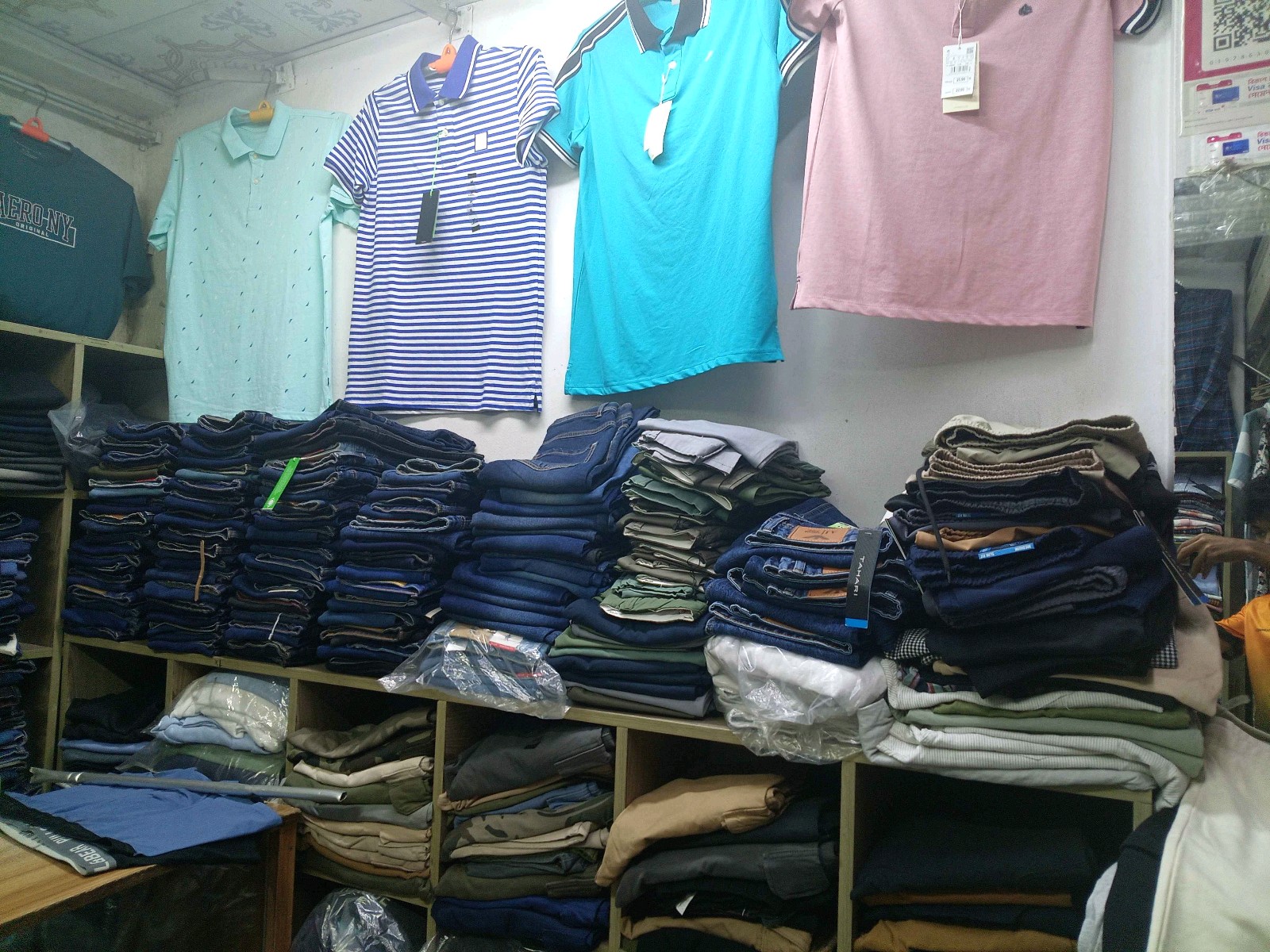 Maimuna Fashion  - Photo 2