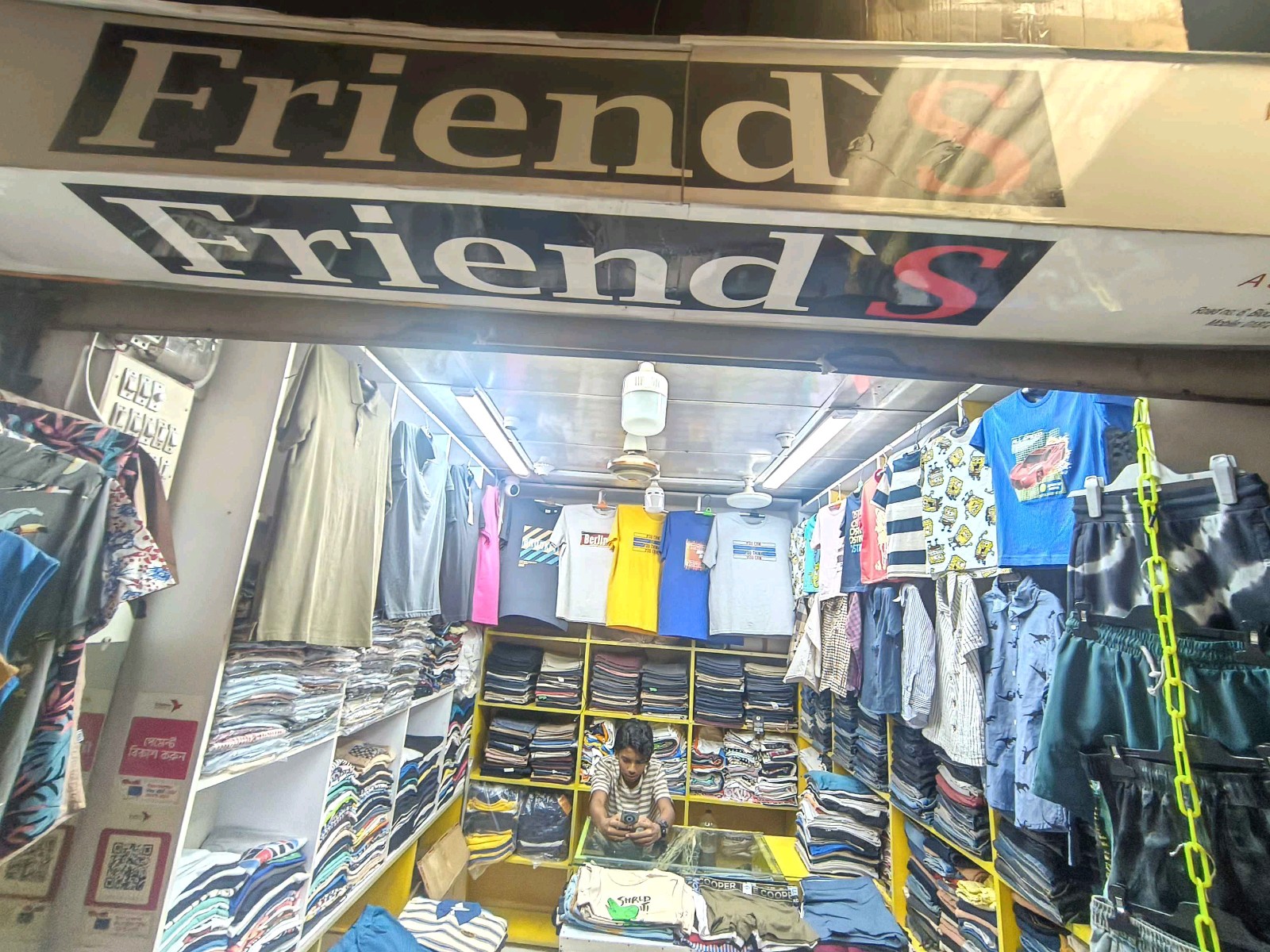 Friend's - Photo 2