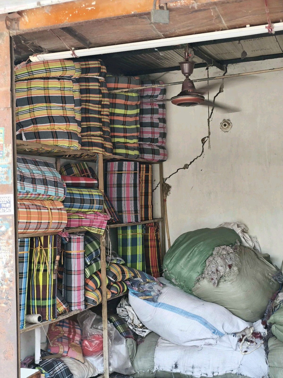 Rafiq Bedding Store  - Photo 2
