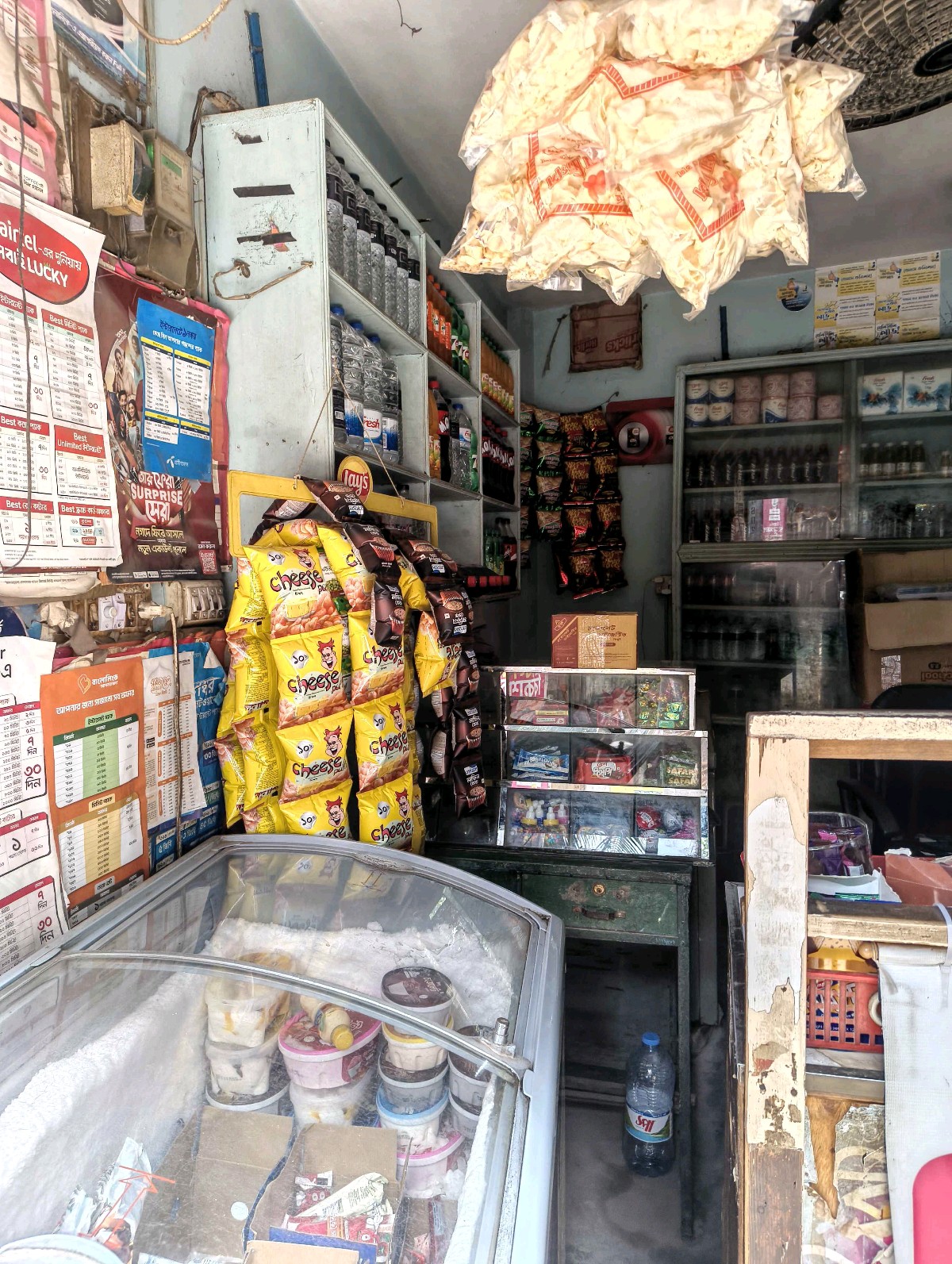 Sumon Telecom - Photo 1
