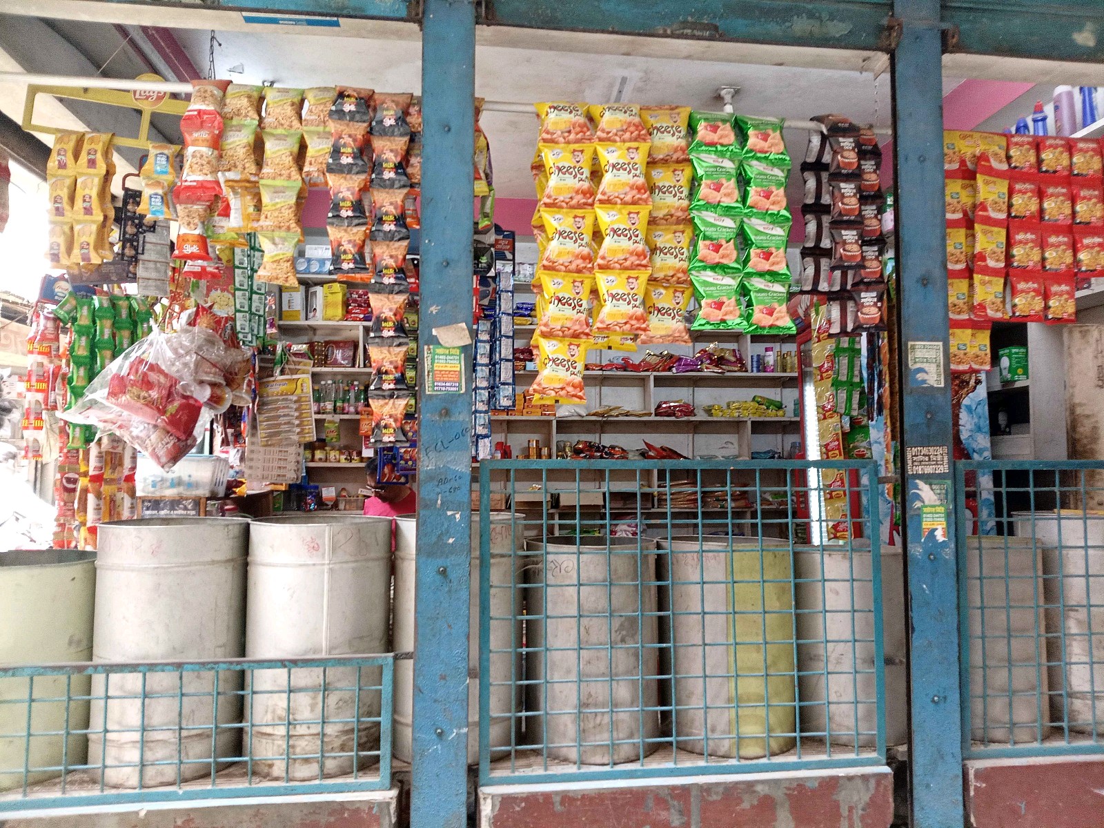 Amir General Store  - Photo 1