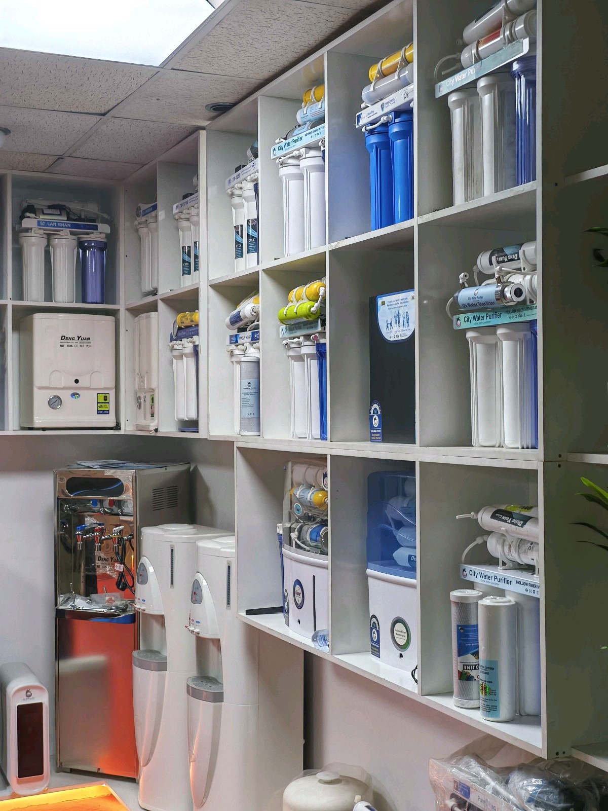 City Water Purifier - Photo 1