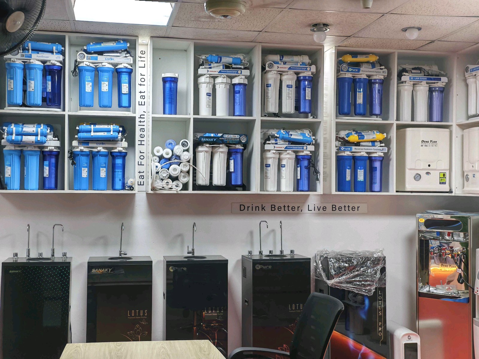 City Water Purifier - Photo 3
