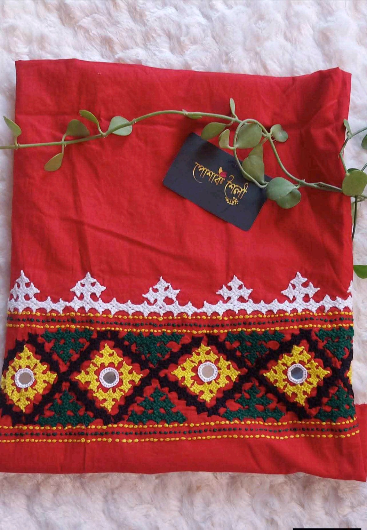 Poshak Shoily  - Photo 2