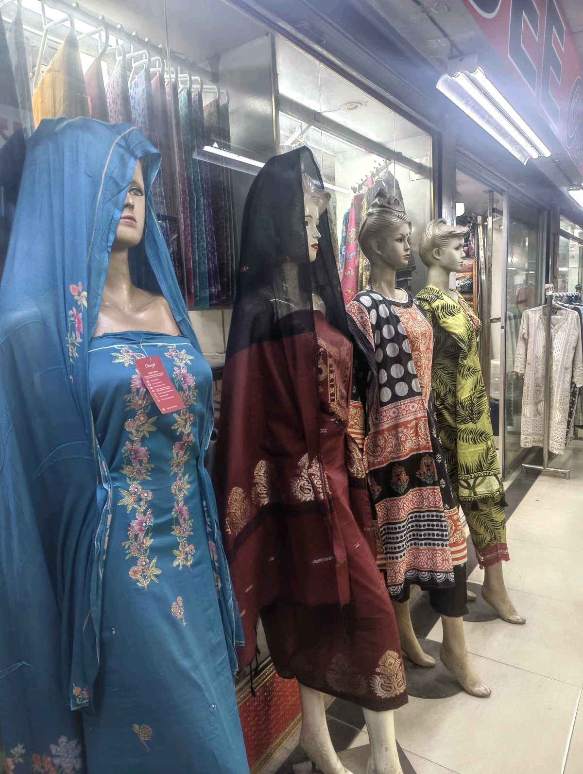 Aadee Collection  - Photo 1