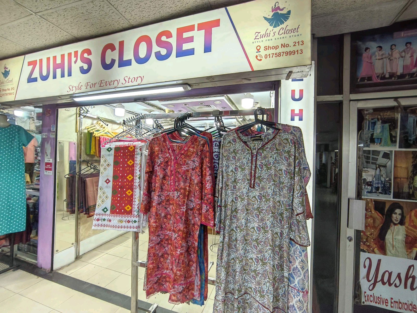 Zuhis Closet - Photo 4