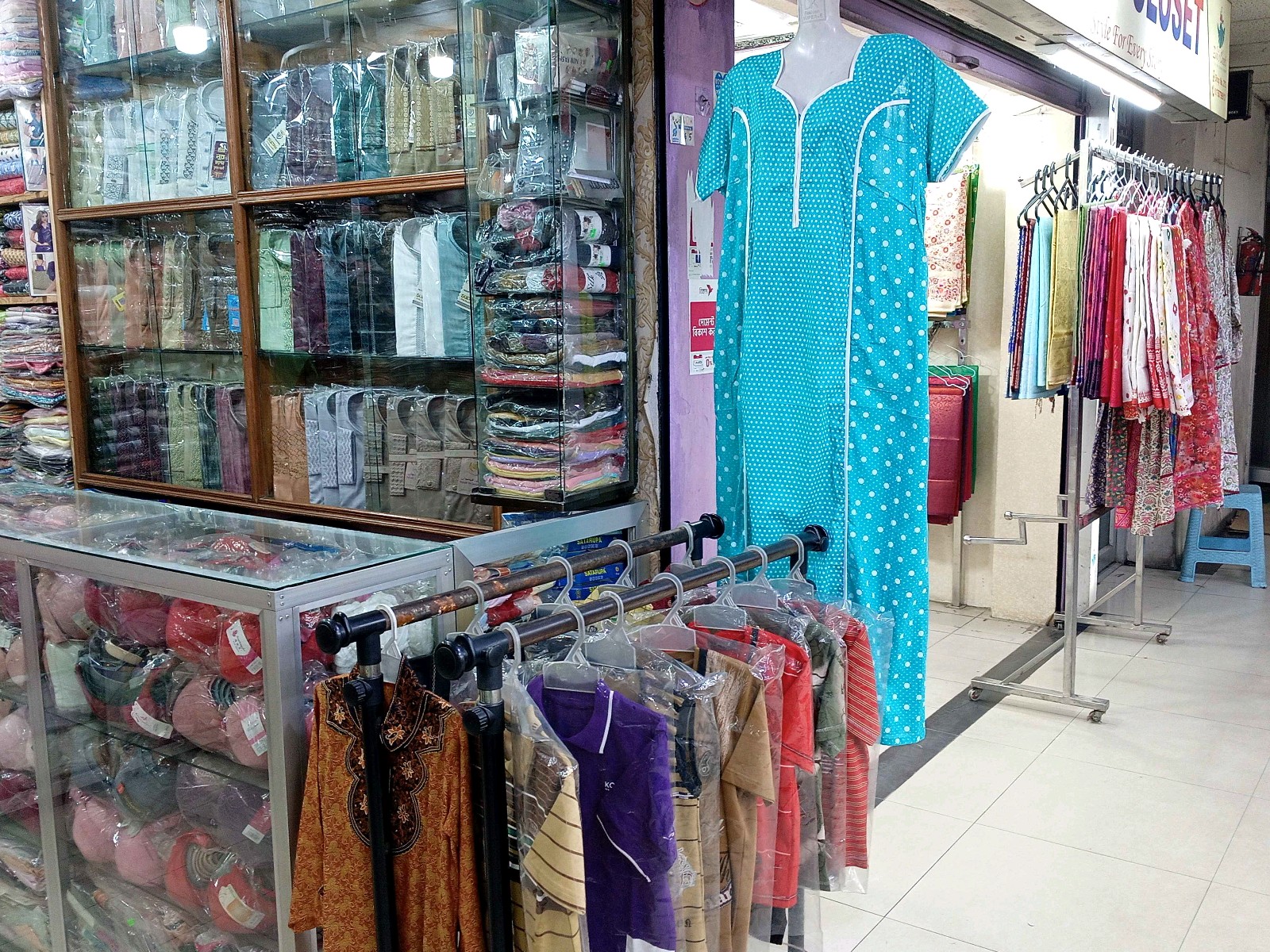 Tahmid Enterprise  - Photo 1