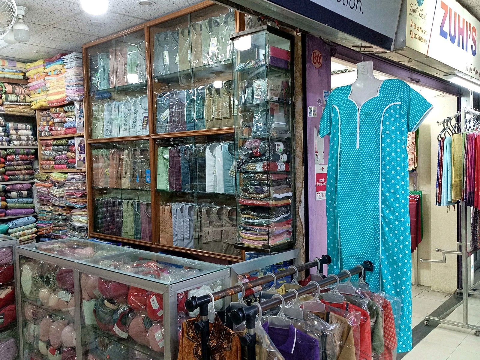 Tahmid Enterprise  - Photo 2