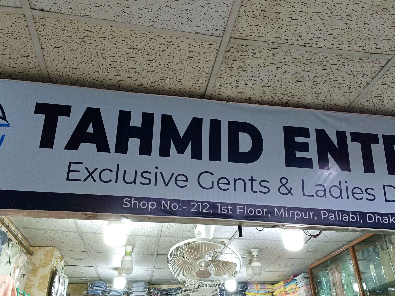 Tahmid Enterprise  - Photo 3