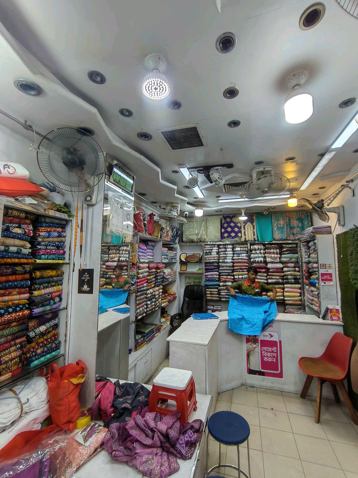 Rimi's Collection  - Photo 2