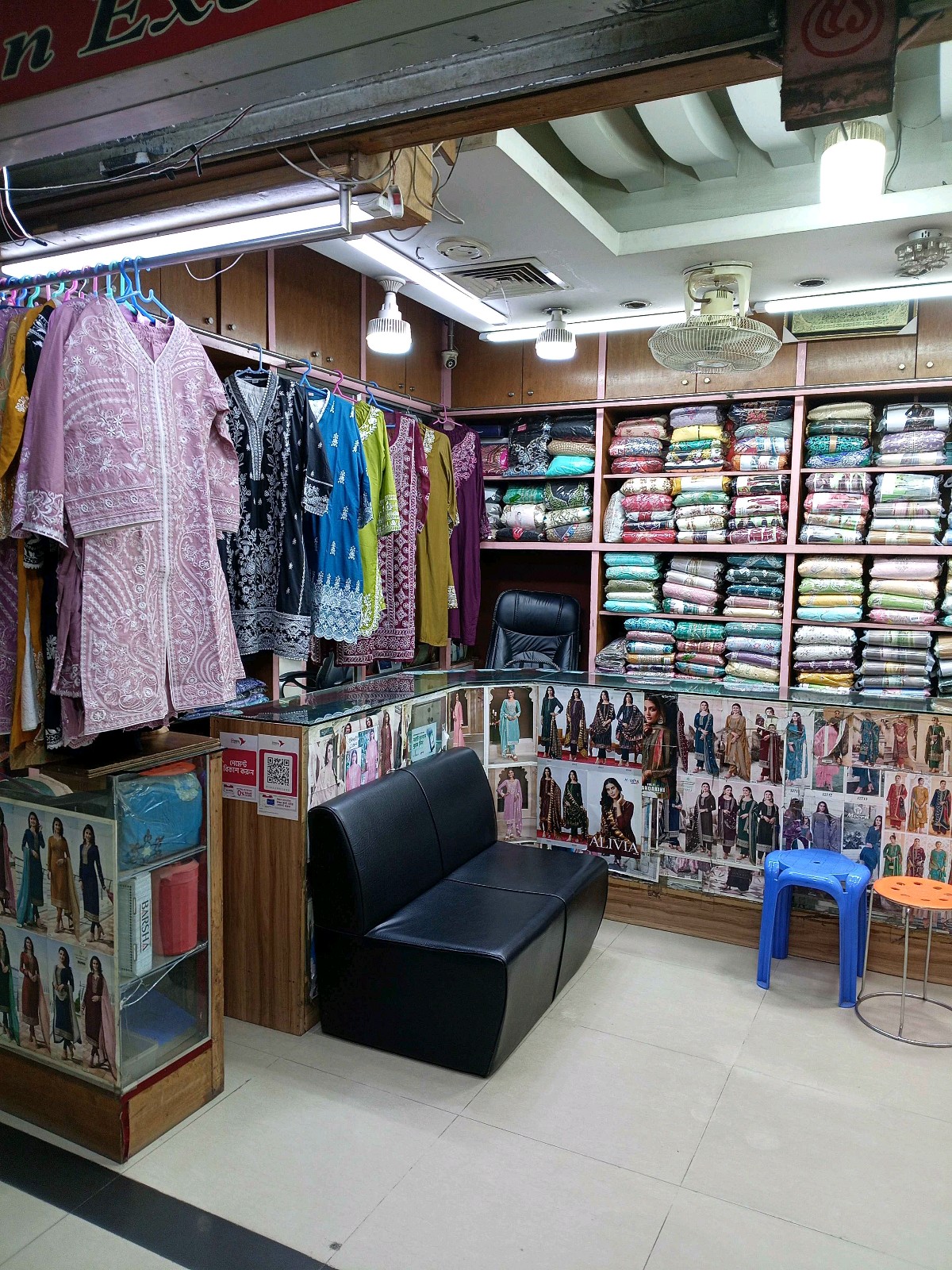 Collected  - Photo 1