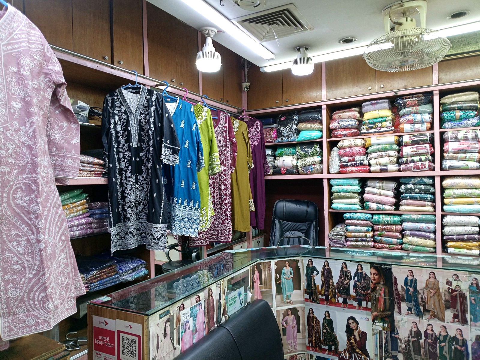 Collected  - Photo 2