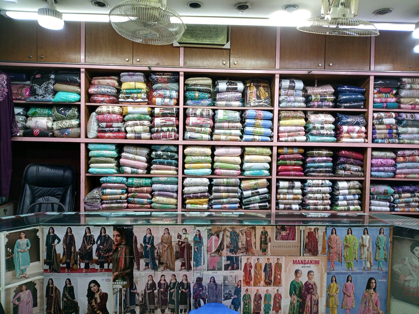 Collected  - Photo 3