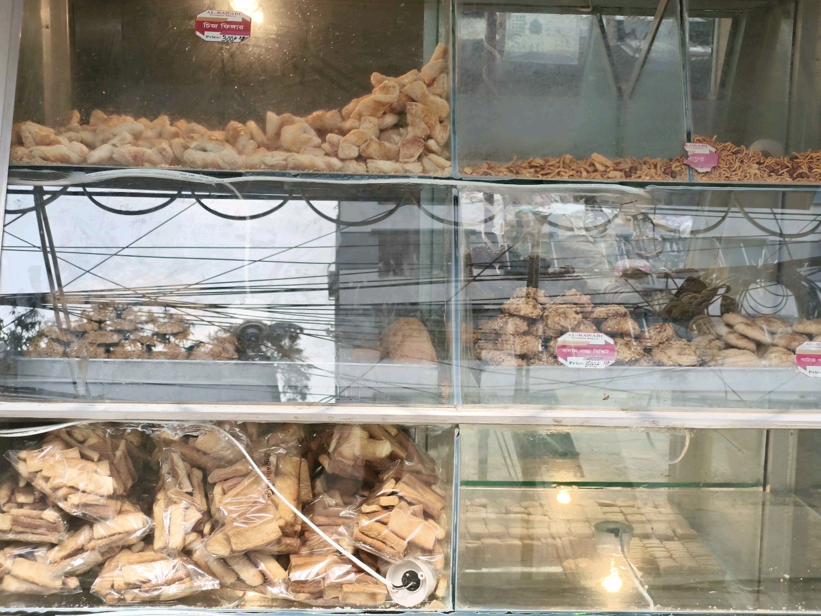 All Rawabi Premium Bakery - Photo 3