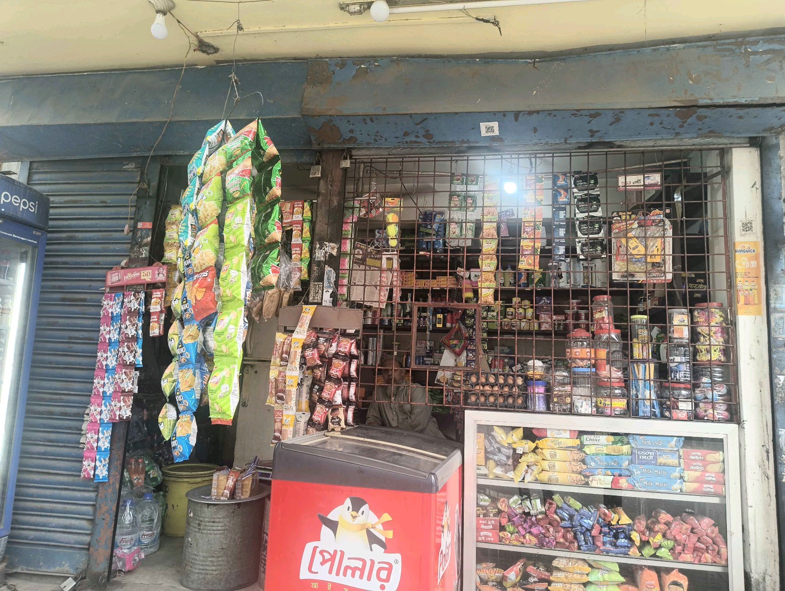 A to Z General Store  - Photo 2