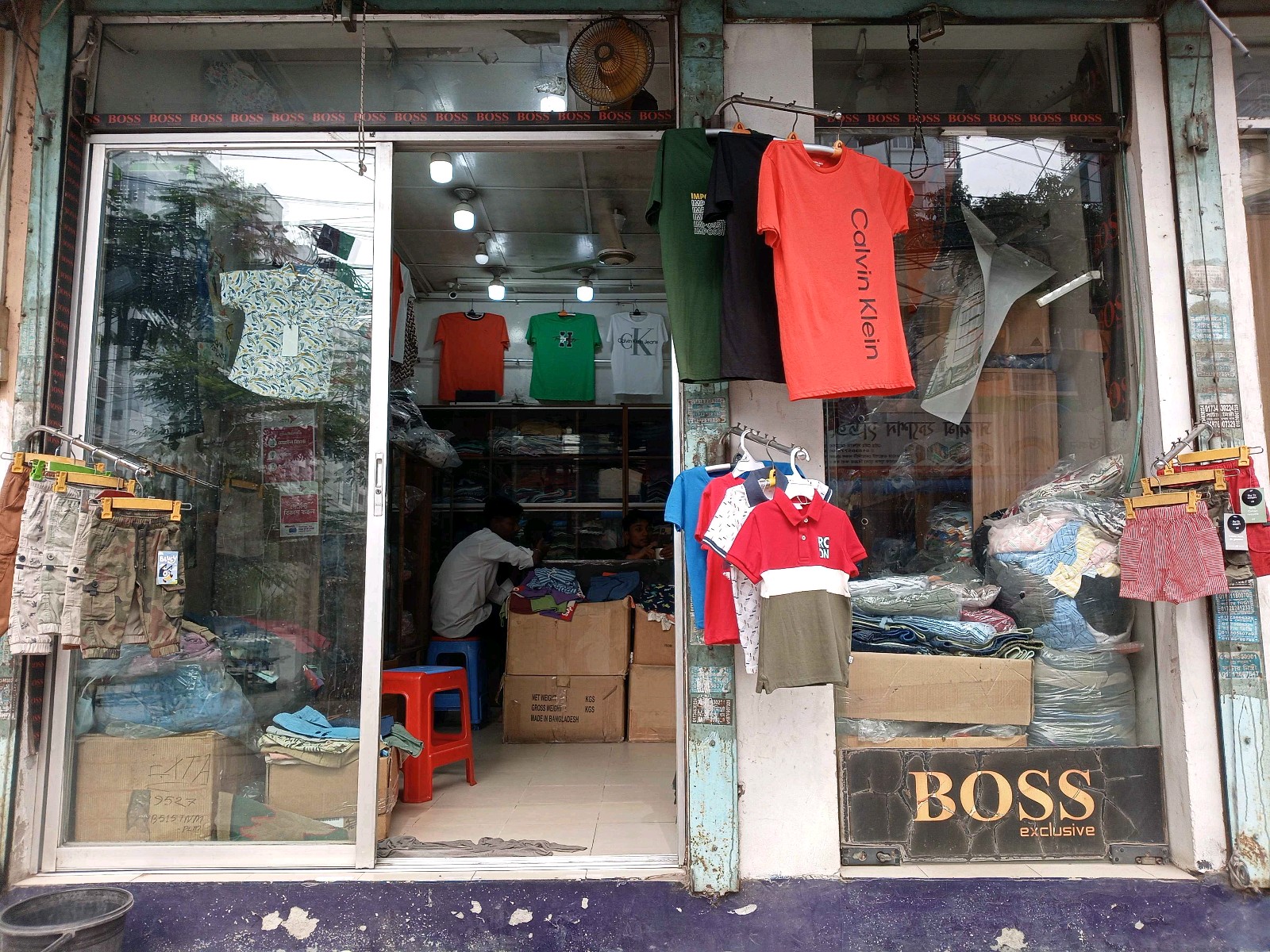 Boss Exclusive  - Photo 1