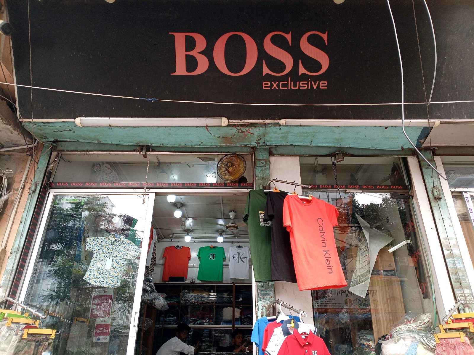 Boss Exclusive  - Photo 2