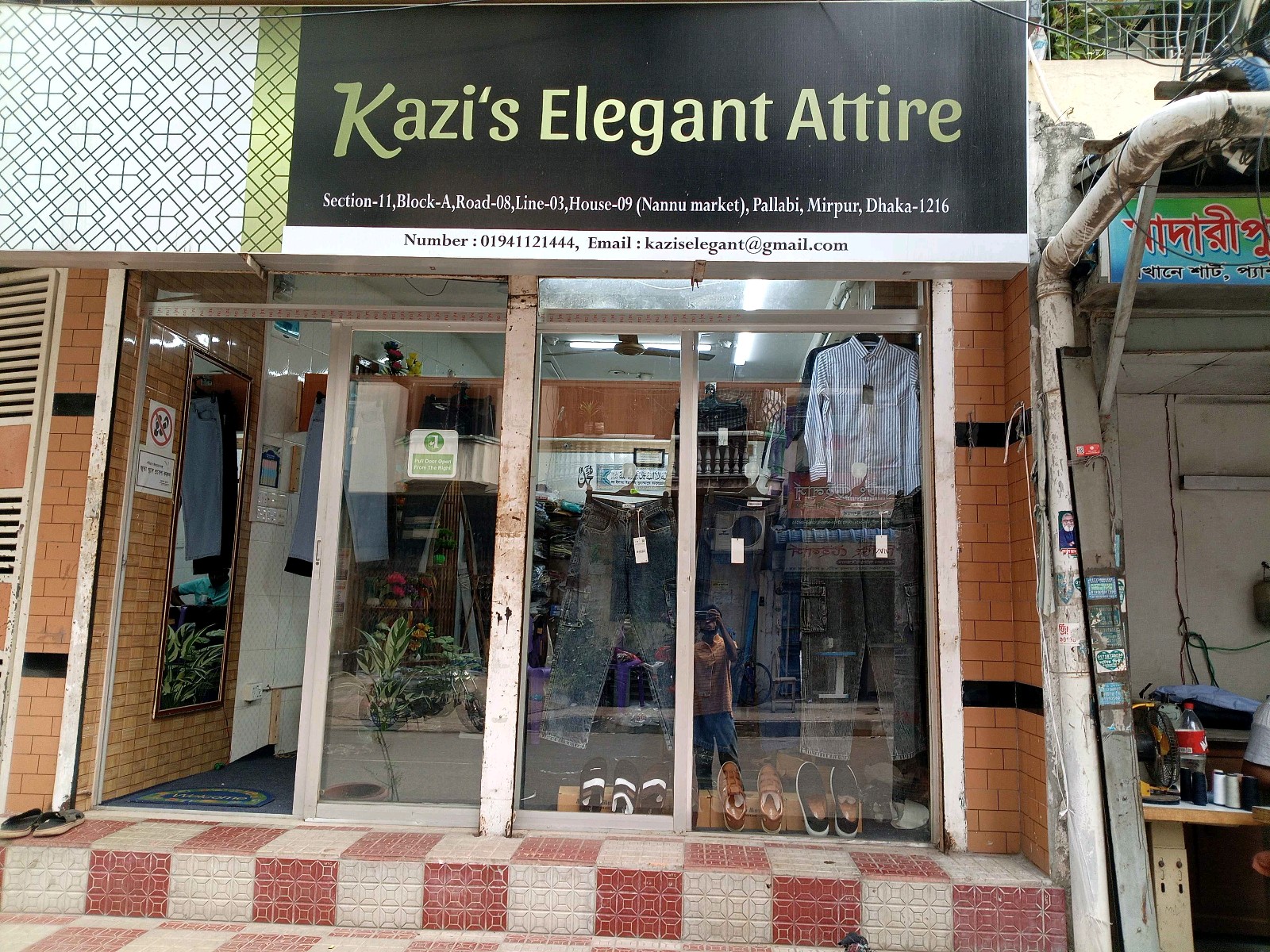 Kazi's Elegant Attire - Photo 2