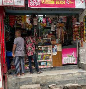 Hoque Enterprise  - Photo 1