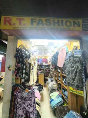 R.T Fashion  - Photo 1