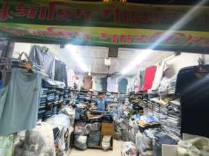 Mujahid Garments - Photo 1