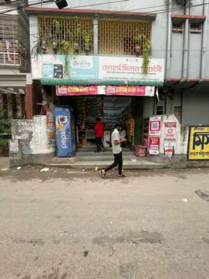 M/S Milon Pharmacy  - Photo 2