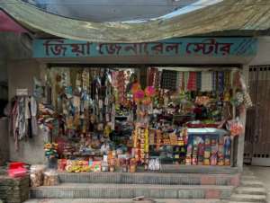 Zia General Store  - Photo 1